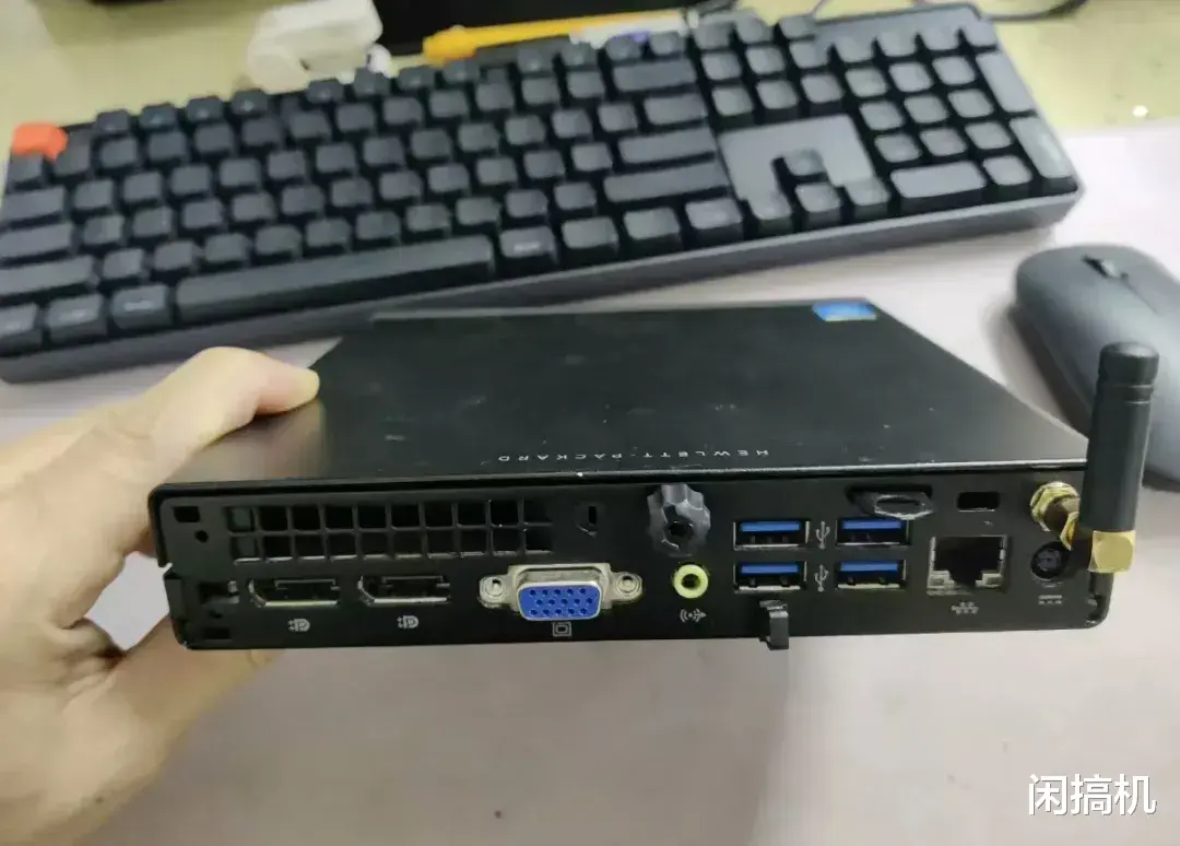 300元的标压mini主机，自带6个USB口，连CPU都能换