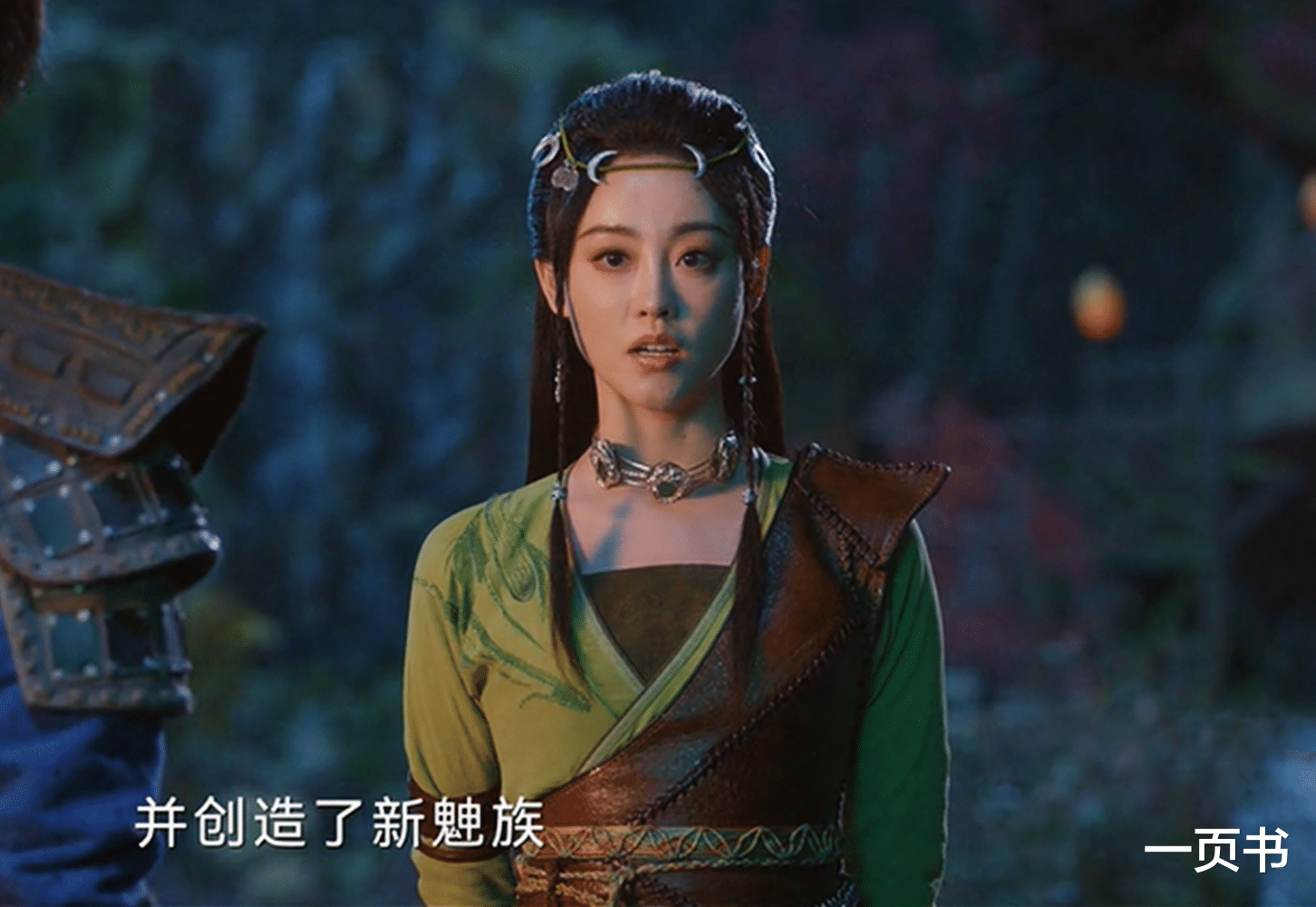 《烈焰》八大神力排名：无色界神力最强，空识界神力最弱？非也