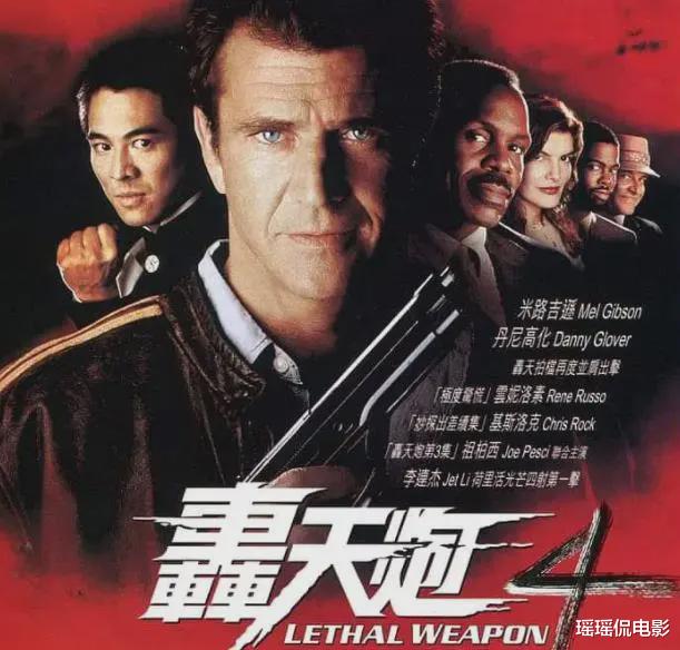 “李连杰”内地没上映的6部动作片,口碑褒贬不一