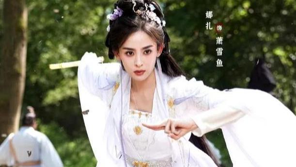 万众瞩目《赴山海》华丽登场，成毅能否再掀武侠热浪？