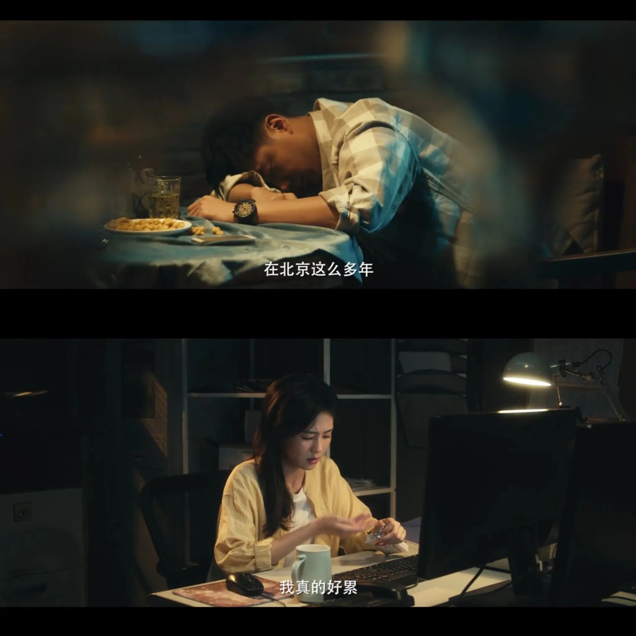 央视出手了！白鹿、欧豪、李乃文、王学圻、萨日娜，又一部爆款剧来了！