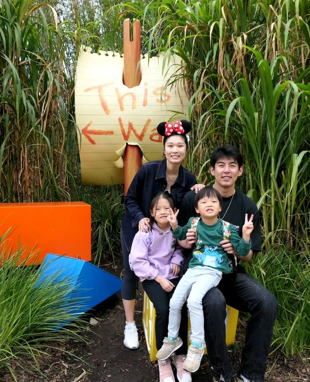 王梦洁官宣结婚