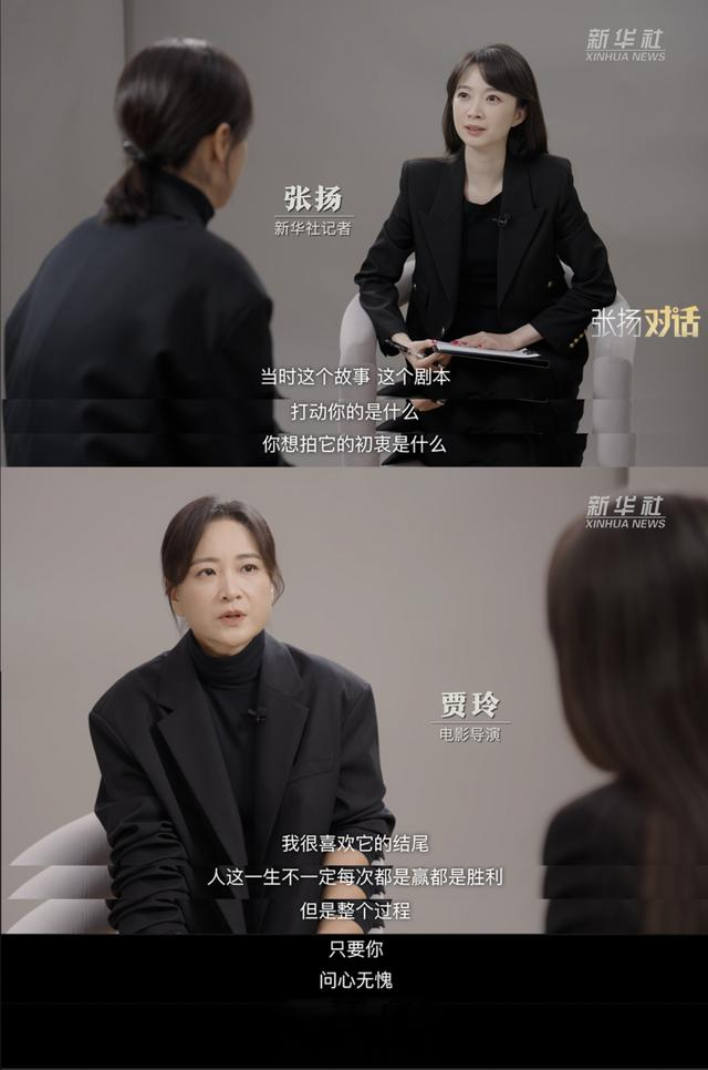 贾玲的脱水训练纪录,1天只喝100毫升水,难怪她能用100斤换34亿