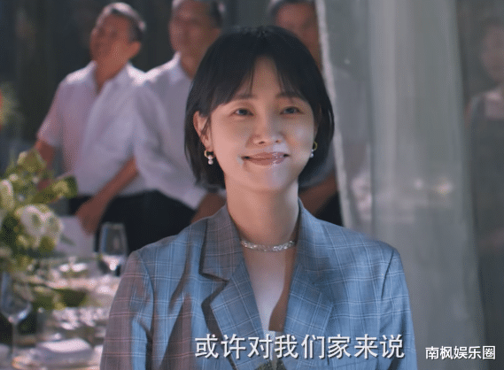 央视开播！36集都市剧来袭，三大看点啥都不缺，有“年度剧王”的潜质