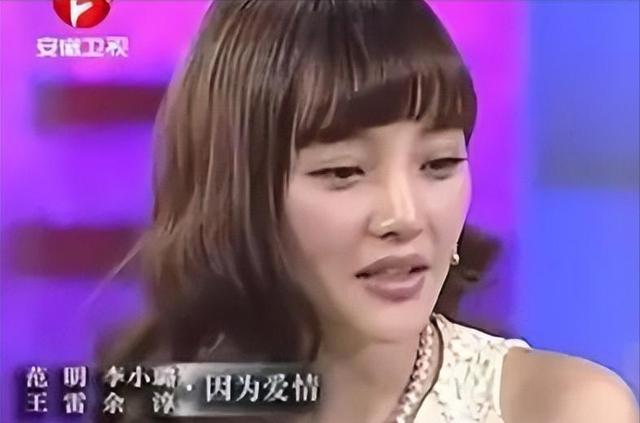 李小璐母亲:我这辈子最后悔的决定,就是12年前劝女儿嫁给贾乃亮