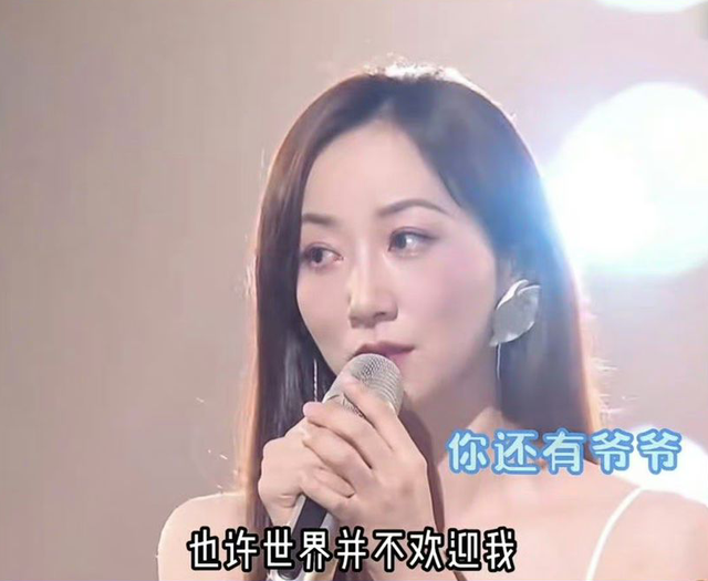 《浪姐5》决赛夜遭质疑,陈昊宇拿总冠军,没成团的更像是女团