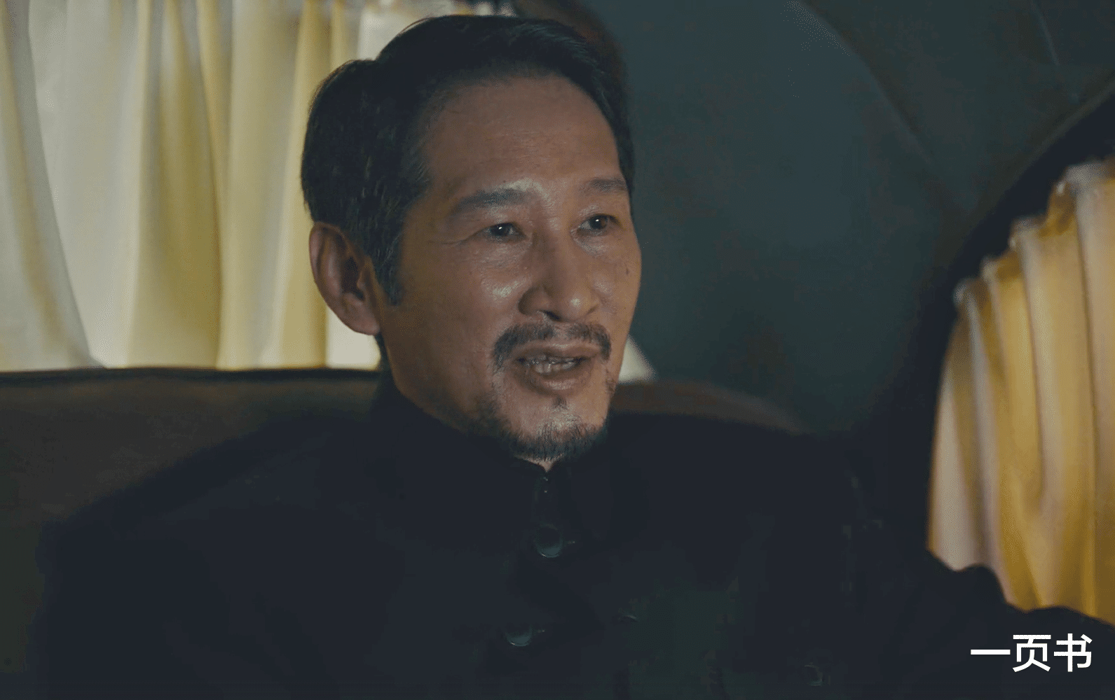 《暗夜与黎明》大结局：郑兰亭没想到，林少白的死，成他败亡之因