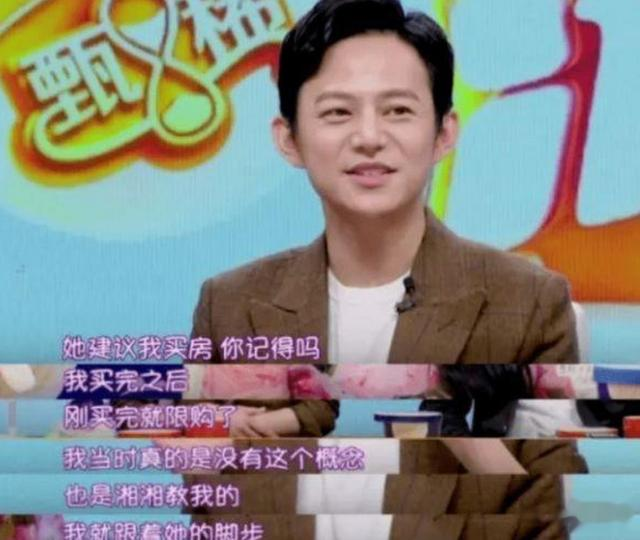 据传李湘身家已达五千亿？细看她资产来源，一切又都在情理之中