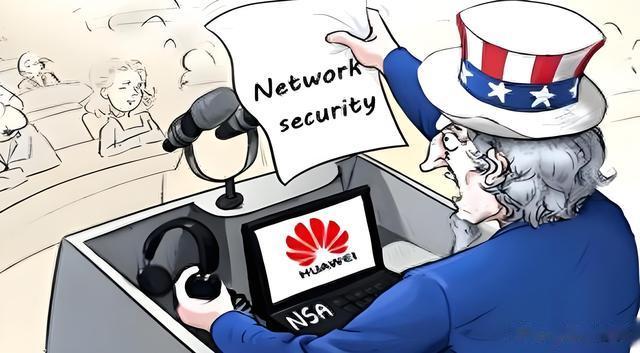 “鸿蒙”技术正式亮剑,中美科技的“关键十年”