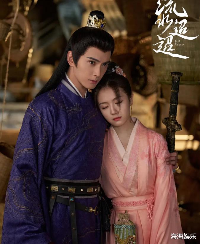 近期热播的4部电视剧,每一部都是经典,哪部是你正在追的?