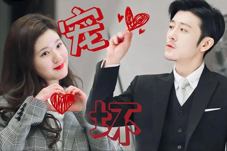 亲妈干妈都是导演，20年捧不红他，却不料在娶女导演改名后火了！