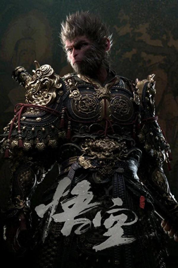 黑神话悟空惹国际麻烦,耳朵掏金箍棒被指抄袭美国游戏《战神》