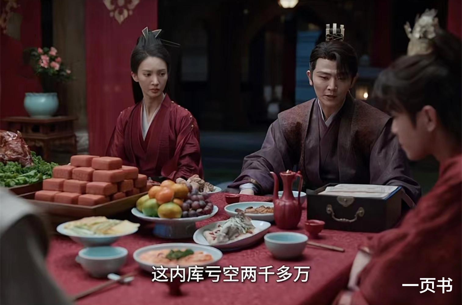 庆余年2：删成佳林只是开始，范闲婉儿大婚遭吐槽，王倦被骂不冤