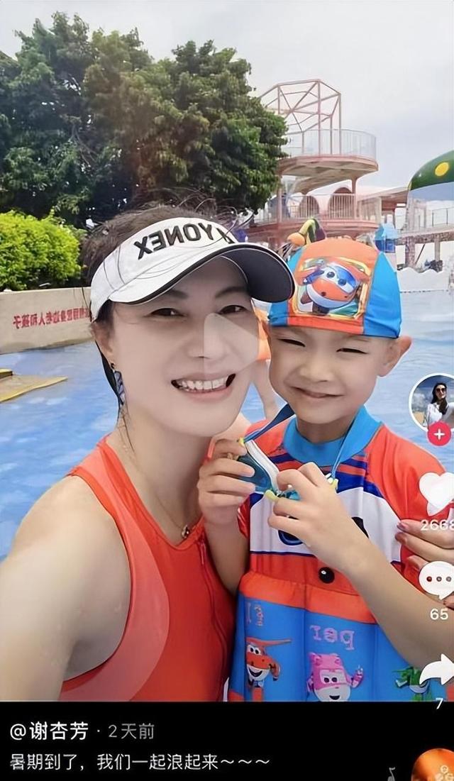 林丹怎么都没想到，娶了 1 米 78 的谢杏芳之后 儿子身高却让她傻了眼