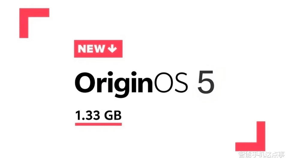 vivo X200系列發(fā)布前瞻：屏幕、影像、性能、續(xù)航基本都清晰了