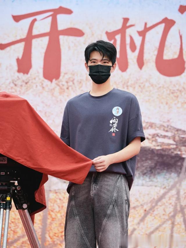 9.15娱乐资讯:王一博肖战赵丽颖任嘉伦 杨洋唐嫣檀健次刘诗诗