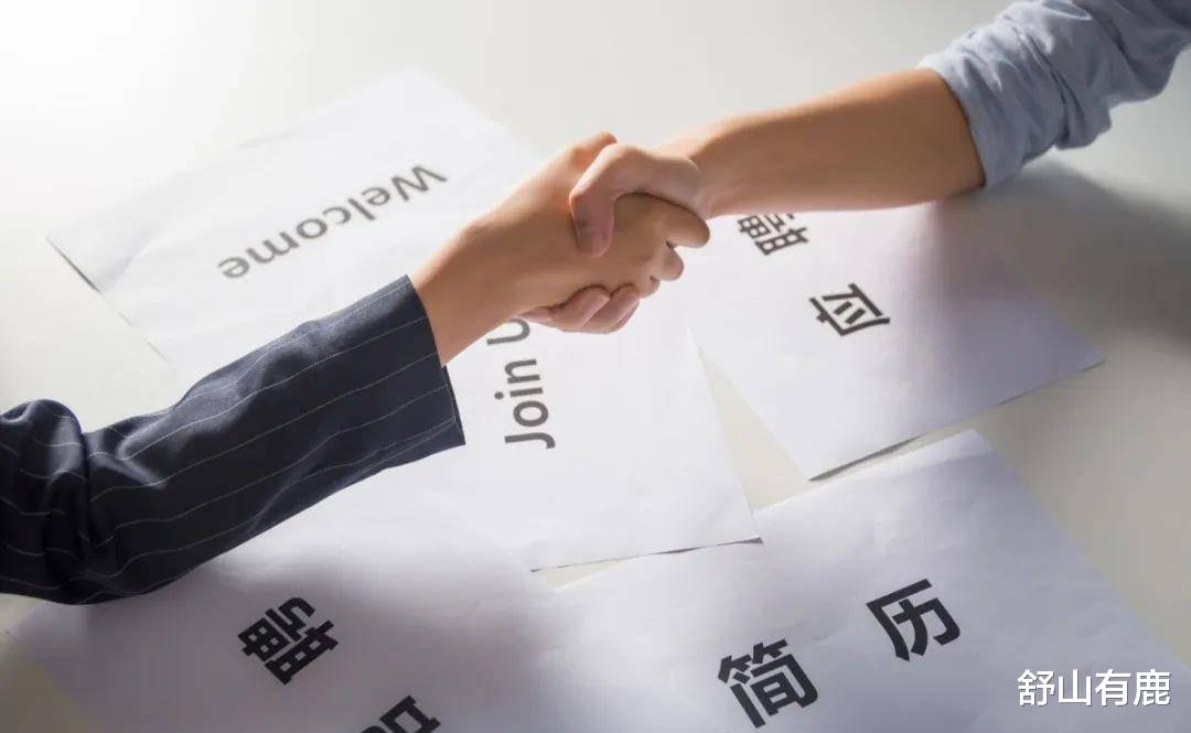 未来几年，以下5个群体，将面临“被淘汰”的风险