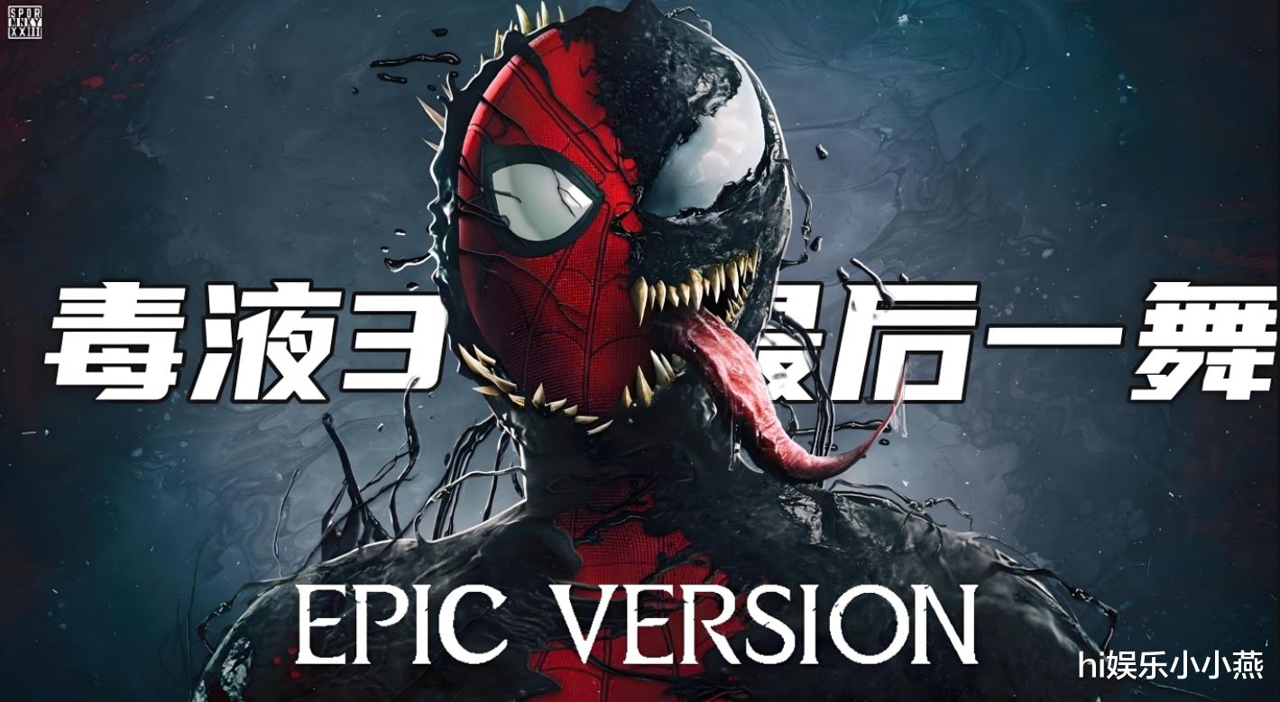 2025年春节档风云再起，沈腾、贾玲再次竞争，我更看好赵本山