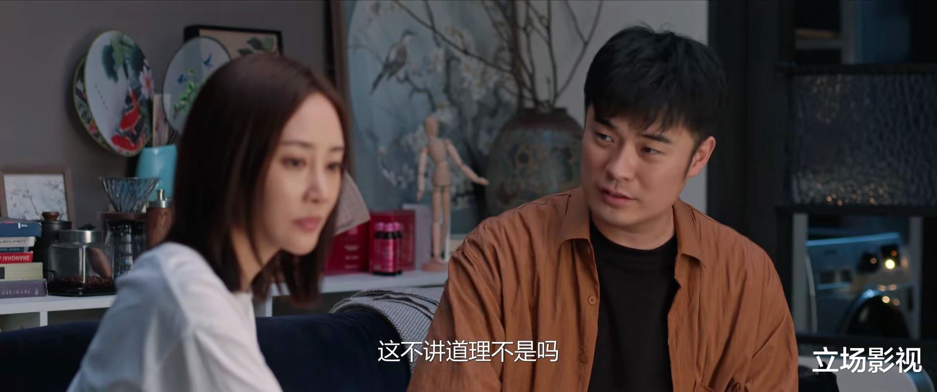 又一部新剧开播,才播1集,拿下全国收视前2,央视又押对宝了