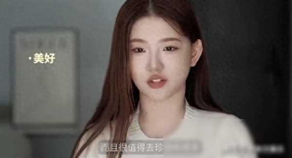 25岁孟羽童被辞退后！仍以500强董事长秘书自居，引起网友的