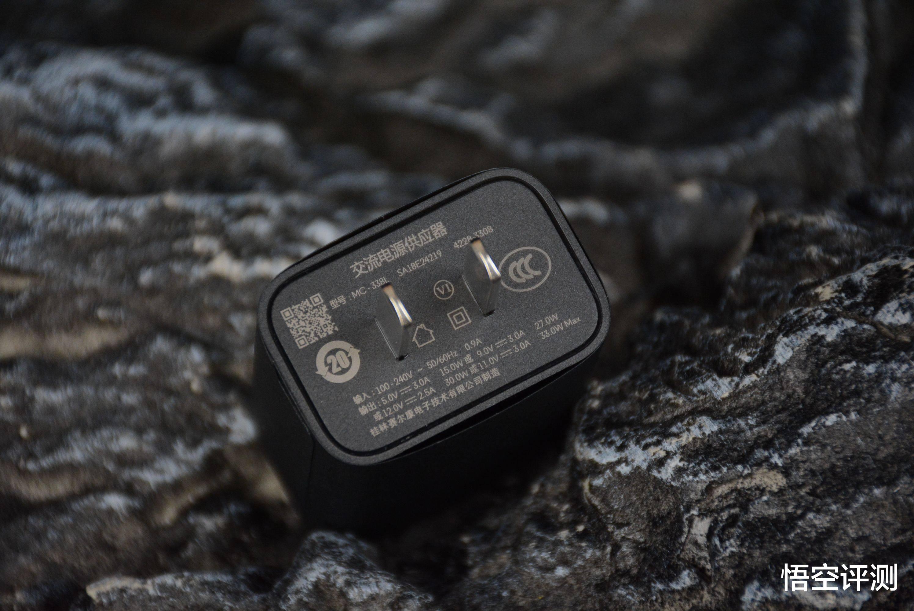 同价位无对手，第三代骁龙6+IP68+强悍AI：联想moto g75评测