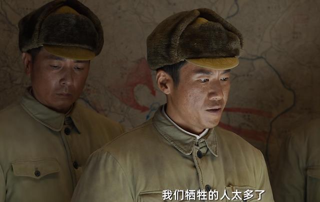 同样饰演志愿军指挥官，对比王雷、王骁，差距一下出来了