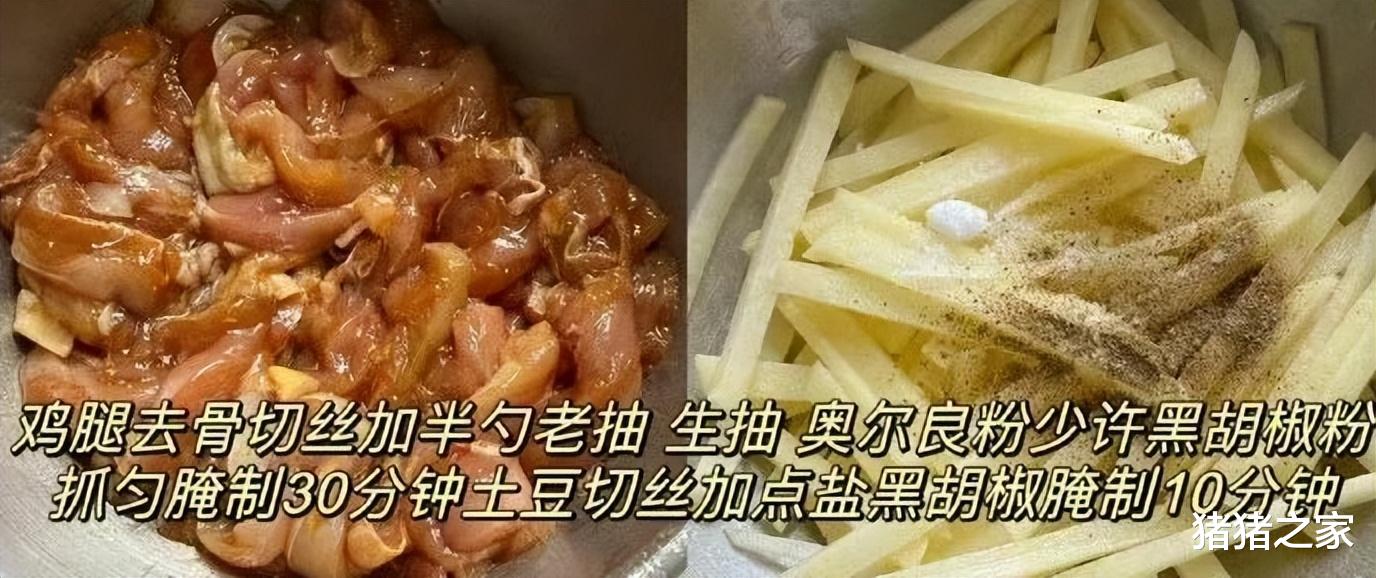 在朋友家吃过一回就沦陷了,回家立马复刻一大盘,有没有馋到你?