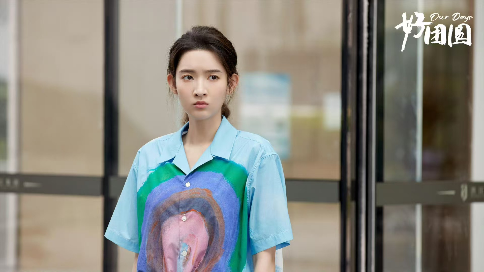 11月11日追更日历，7部大剧和11部短剧更新，谍战剧《深潜》将播