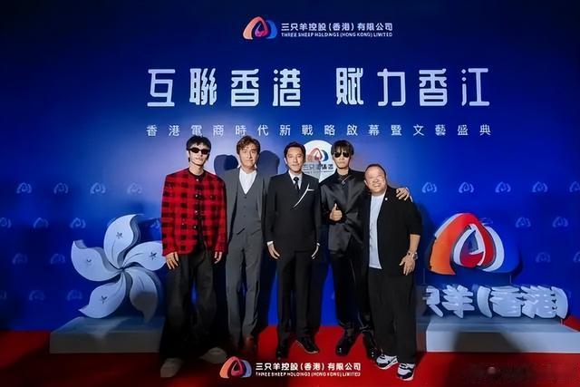 香港这一夜,“丢脸”的不止曾志伟,而是整个港圈