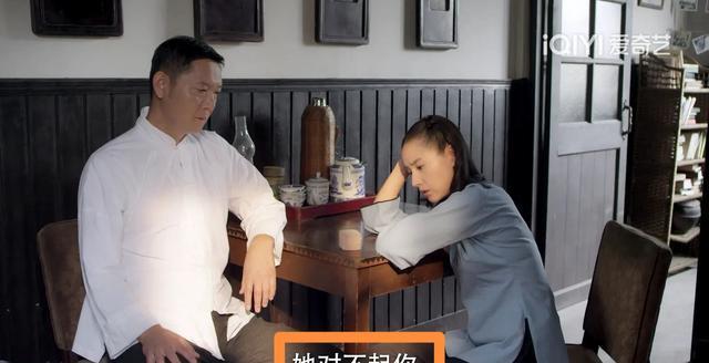 董洁和张嘉译新剧的播出告诉观众：被压9年的剧，真没必要播出来