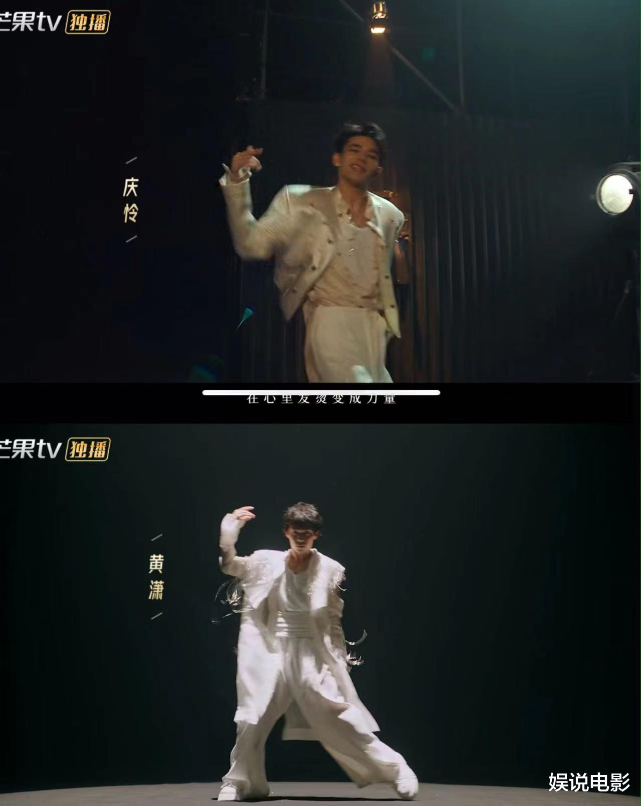 《披荆斩棘4》MV发布,林志玲老公好会跳,具俊晔打碟难被邀请吧