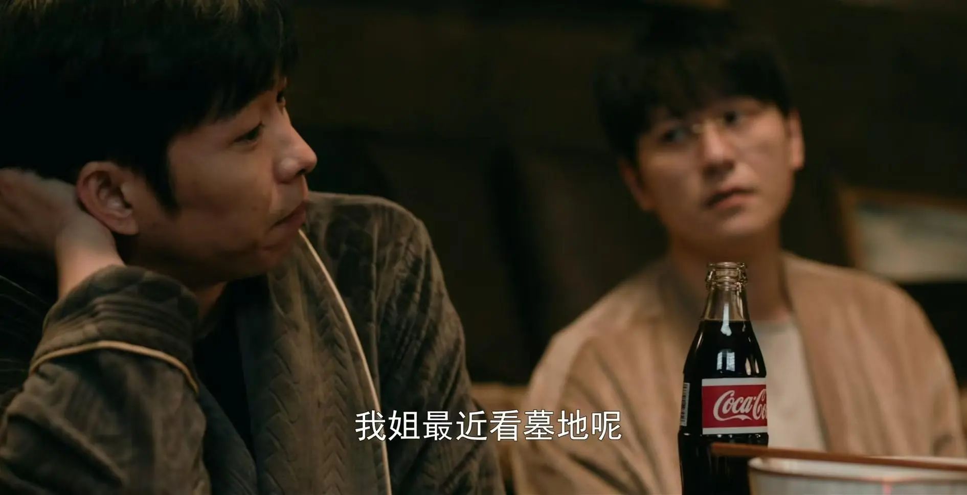 《雪迷宫》32集结局前瞻:小马哥悲壮陨落,七角色命运各异,老舅牺牲