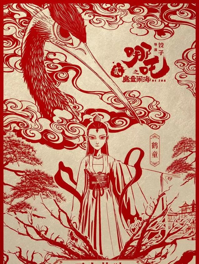 元宵节电影日票房，一部已破2亿，一部已破1千万，其他只能喝汤！