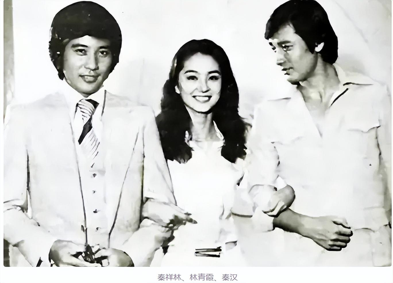 分手30年,再看林青霞与秦汉的现状,一个婚姻成谜,一个儿孙满堂