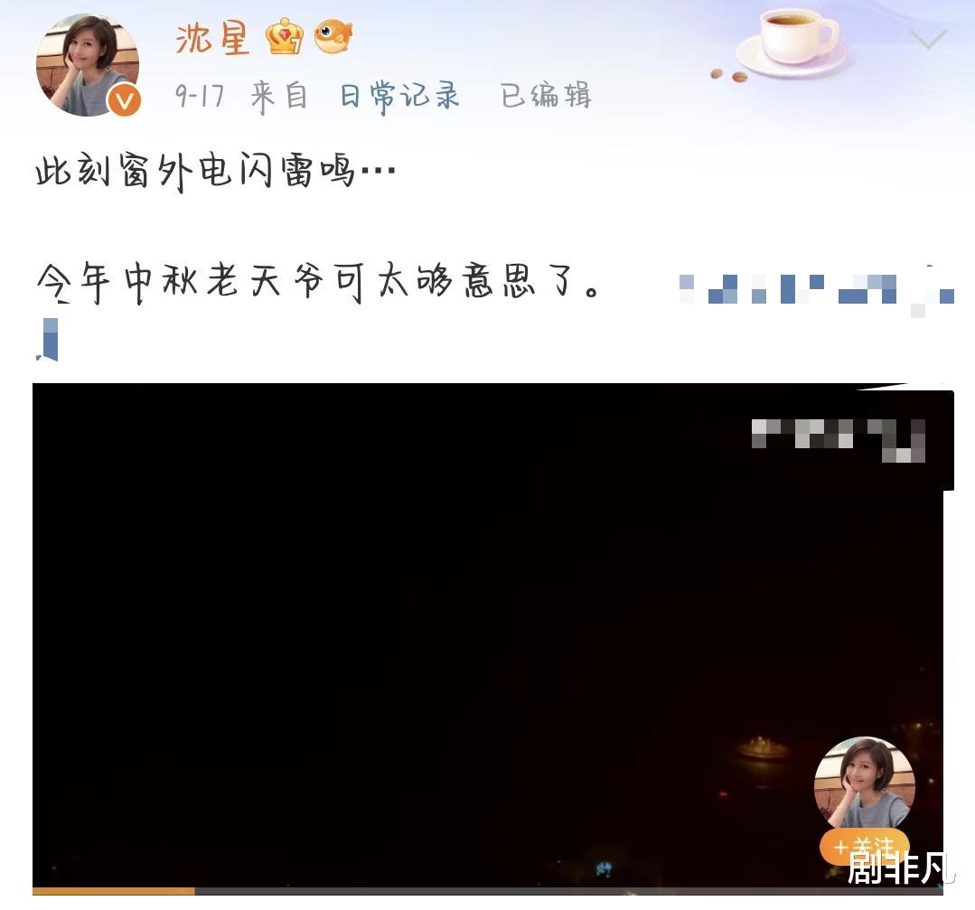 私生活混乱?被传和冯小刚夜宿8小时,从央视离职的她,如今怎样