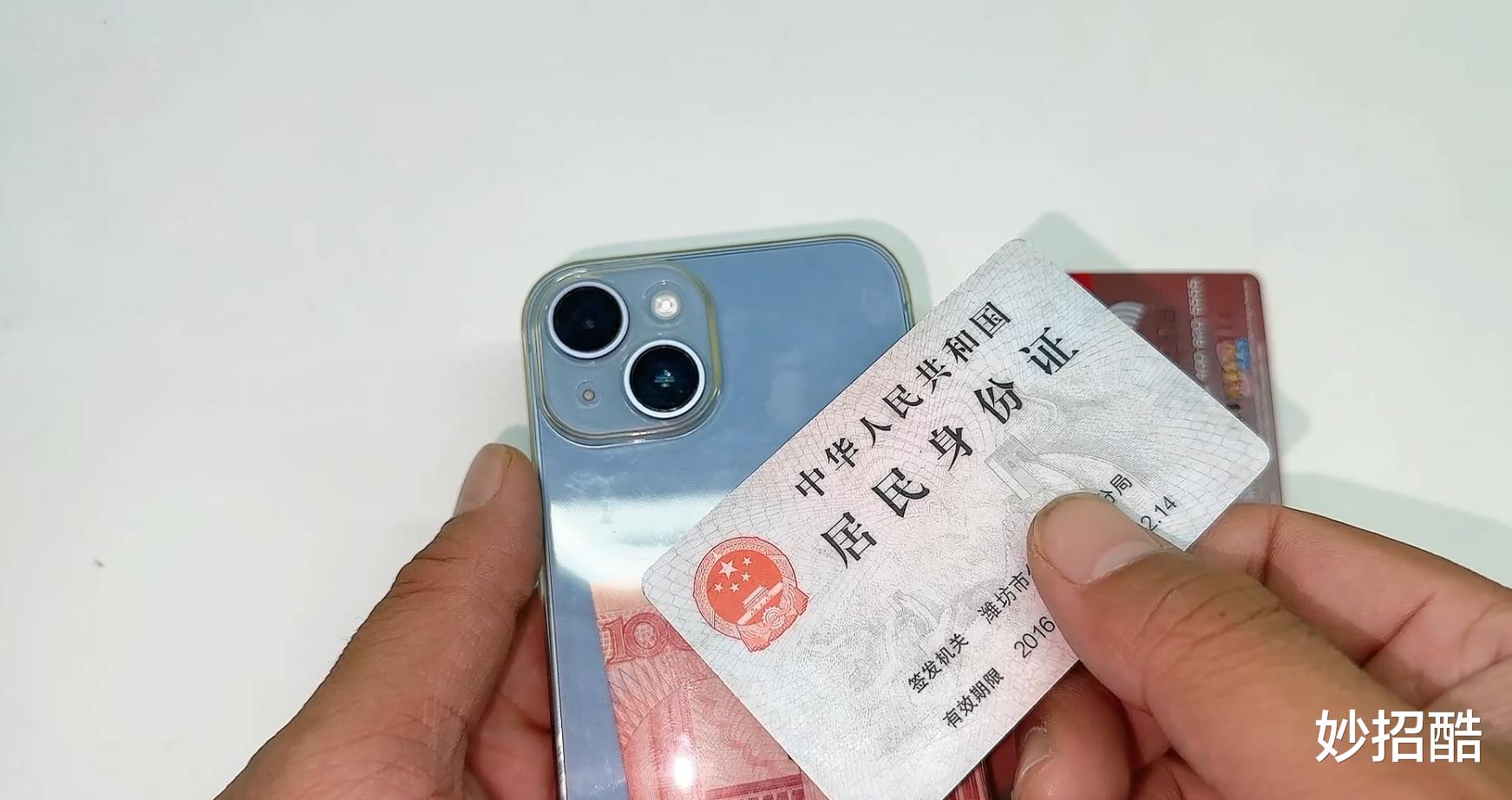 手机不能和这三种东西放一起,别等后悔就晚了,看看你放一起了吗?