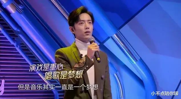 赵磊为肖战春节档包场！刘芮麟更是带动全家，肖战作品口碑真棒