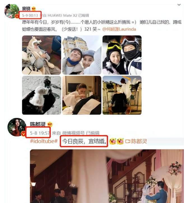 三太陈婉珍70大寿！时髦到像换了个人，三儿女热烈献吻女婿疑缺席