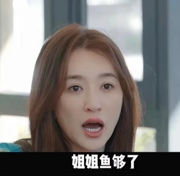 陈佩斯揭露了刘晓庆所谓“被排挤”的真相，并向全体演员发出了警示。