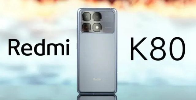 Redmi K80真机曝光?黑白拼色+大圆形Deco!
