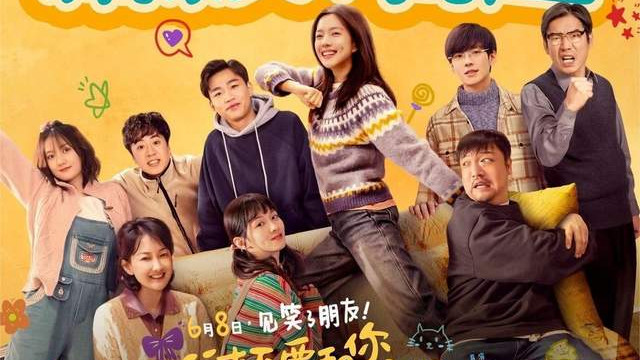 端午档电影票房排名公布，国产电影成赢家，好莱坞大片跌下神坛！