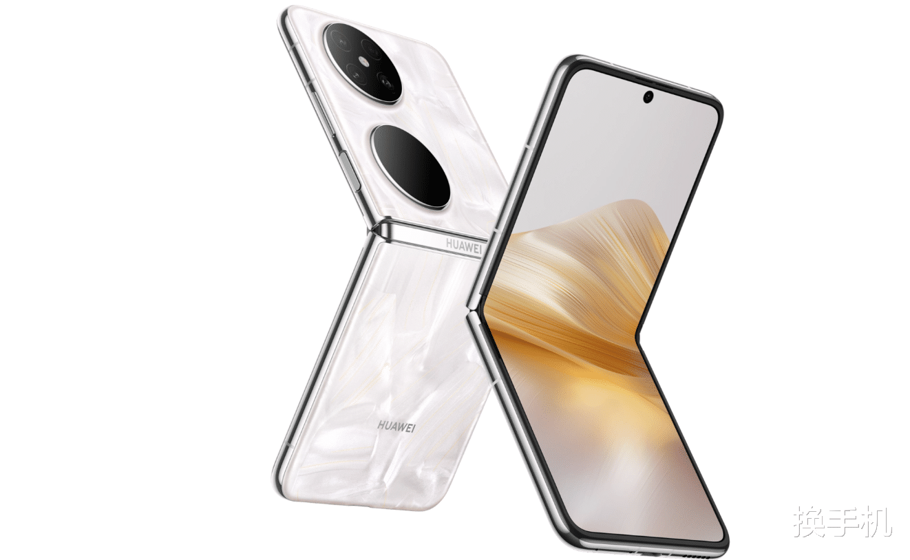 2025小折疊屏之王！華為Pocket 3即將登場，設(shè)計(jì)配置全方位升級(jí)