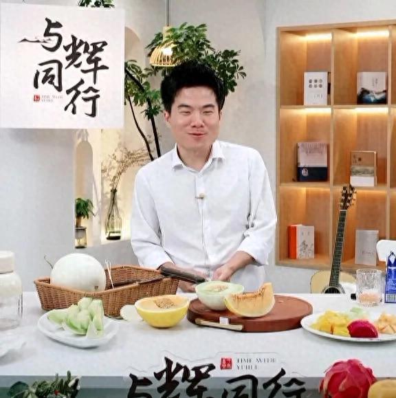 董宇辉,被问“为何见到偶像后,如此淡定?”网友:这回答,实诚