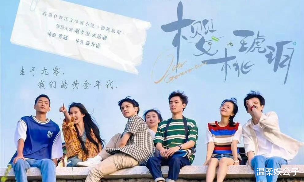 正午新作！董洁扛大旗，又一部可和《小巷人家》一较高下的年代剧