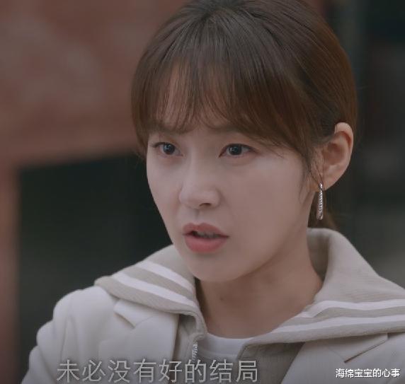 《小夫妻》《私藏浪漫》各看4集,不禁感慨:国产都市剧没救了!