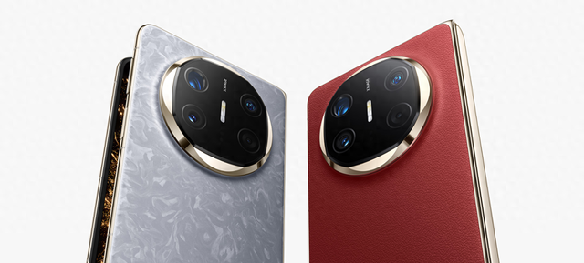 華為Mate X6確認，vivo S20系列確認