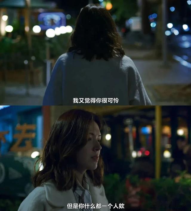 豆瓣9.0!第一集就尺度爆表,妥妥的爆款啊