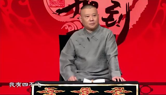 韩雪|“红三代”6岁坐私人飞机,24岁成春晚常客,却因太清高坠下神坛