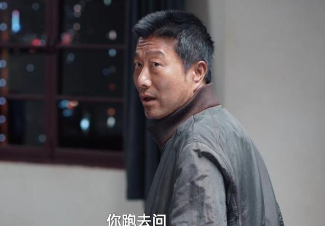 全是泪点，《我是刑警》大结局了，这是我今年看过最痛心的大结局