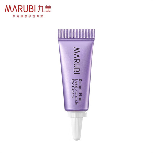 眼霜什么牌子好?改善各种眼部问题 真正好用的眼霜排行榜前十名